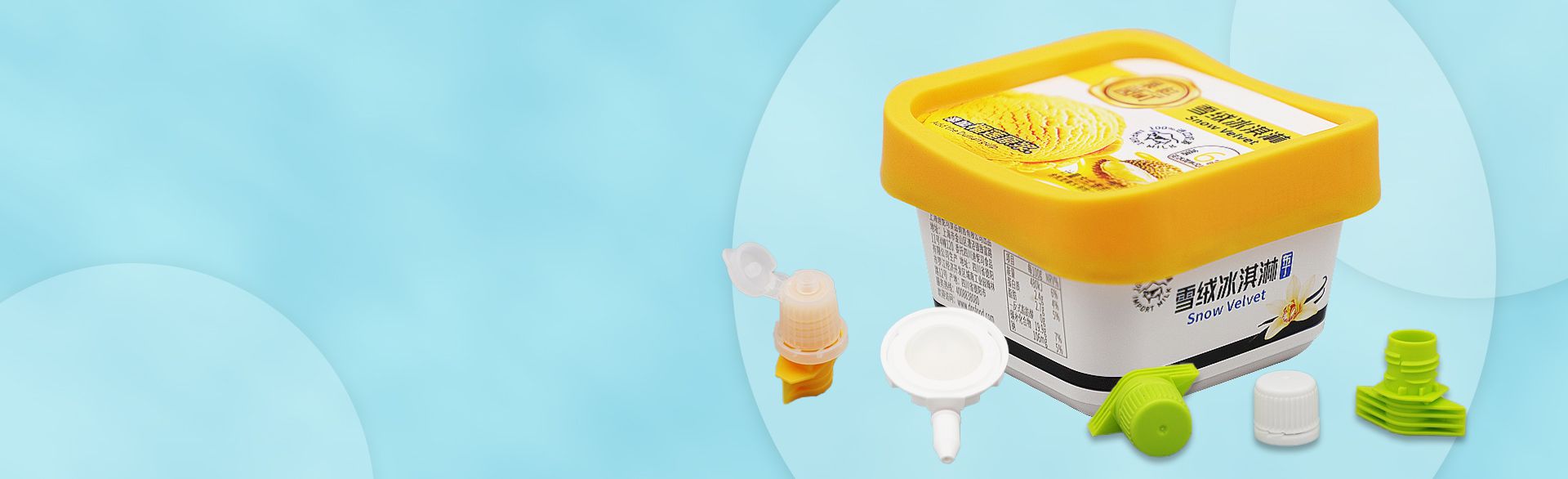 Caixin Plastic Co., Ltd.