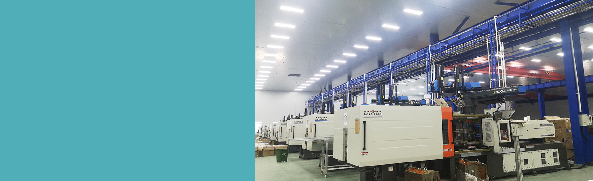 Caixin Plastic Co., Ltd.