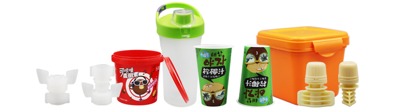 Caixin Plastic Co., Ltd.