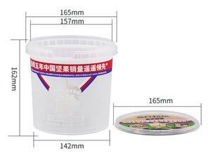 Ведро с IML-этикеткой 2600 мл, CX039A