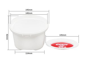 Белое ведро с IML-этикеткой 700 мл с крышкой, CX038
