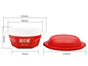 Пищевой контейнер с IML-этикеткой 160 мл, CX027