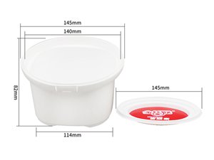Круглый контейнер с IML-этикеткой 700 мл, CX038