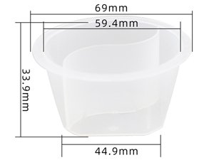 Раздельный контейнер с IML-этикеткой с 2 отделениями, CX075