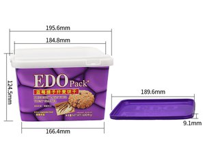 Квадратный контейнер с IML-этикеткой 3800 мл, CX077