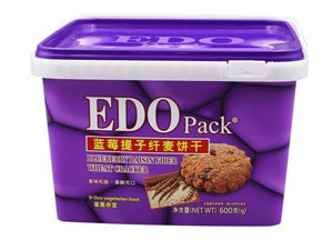 Квадратный контейнер с IML-этикеткой 3800 мл, CX077