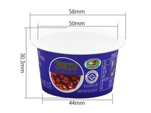 Пластиковый контейнер с IML-этикеткой, CX105