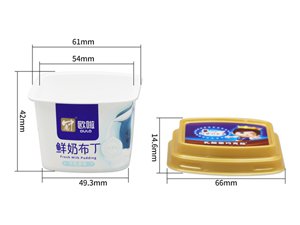 Стаканчик для йогурта, пудинга с IML-этикеткой, CX106