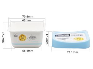 Контейнер для мороженого с IML-этикеткой 100 мл, CX044