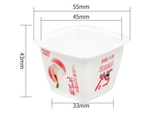 Контейнер с IML-этикеткой 55 мл, CX046