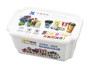 Квадратный контейнер с IML-этикеткой 500 мл, CX048