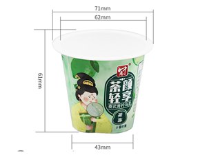 Стаканчик с этикеткой IML 120мл, CX015