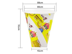 Пластиковый стаканчик с IML этикеткой 280 мл, CX059