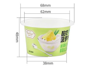 Пластиковый стаканчик с IML этикеткой 80 мл, CX008A