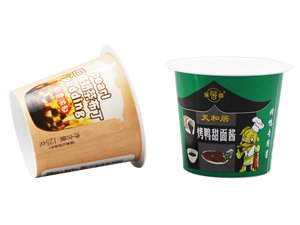 Стаканчик с IML этикеткой 120 мл, CX008B