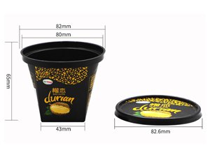 Стаканчик с ложкой и крышкой с IML этикеткой 150 мл, CX033