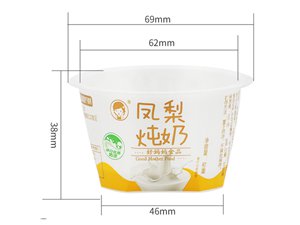 Стаканчик для йогурта 80 мл, CX014