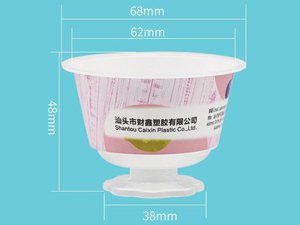 Стаканчик, бокал на ножке с IML этикеткой 80 мл, CX041A