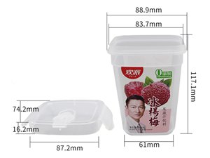 Стаканчики с крышкой с IML этикеткой 380 мл, CX082