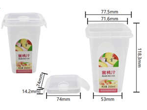 Стаканчики с крышкой с IML этикеткой 380 мл, CX083