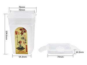 Стаканчик для напитков с крышкой и ложкой с IML этикеткой 320 мл, CX009