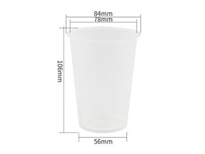 Стаканчик пластиковый с IML этикеткой 300 мл, CX016