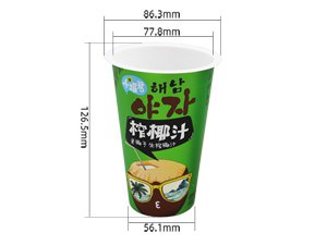 Стаканчик пластиковый с IML этикеткой 380 мл, CX017