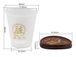 Стакан для напитков с IML этикеткой с крышкой 300 мл