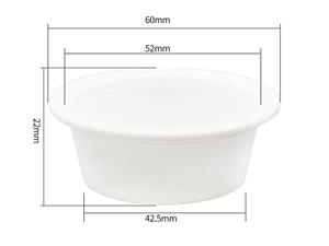 Пластиковый контейнер для соуса (соусница) с IML этикеткой 30г, CX111A