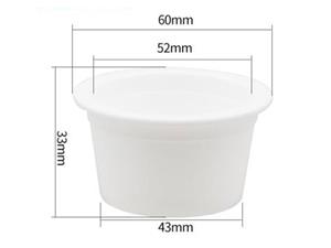 Пластиковый контейнер для соуса (соусница) с IML этикеткой 50г, CX111B