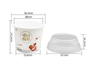Стаканчик для йогурта с крышкой с IML этикеткой 320 мл, CX129