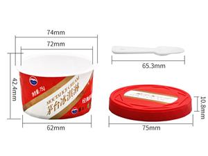 Пластиковая чашечка для мороженого с крышкой и ложкой с IML этикеткой 100 мл, CX132