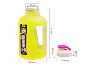 Пластиковая бутылка с держателем со стаканчиком с IML этикеткой 1500 мл, CX134B