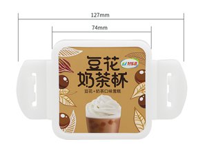 Квадратная крышка с IML этикеткой 74 мм на 72 мм, CX051