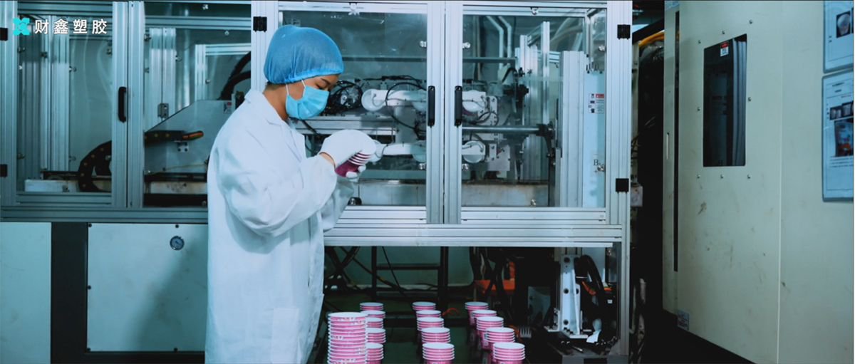 Автоматическая маркировка в форме